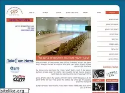 Sites similar to itco.org.il