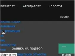 Sites similar to itcol.ru