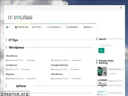 Sites similar to itcolumn.net