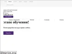 Sites similar to itcom-consult.ru