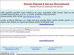 Sites similar to itcom.com.bd