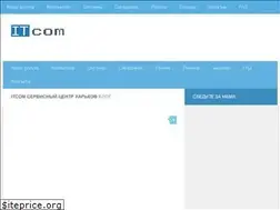 Sites similar to itcom.in.ua