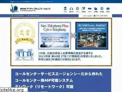 Sites similar to itcom21.com