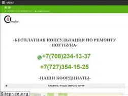 Sites similar to itcomplex.kz