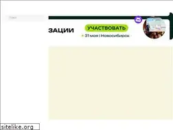 Sites similar to itconstruct.ru