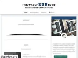 Sites similar to itconsultant-dictionary.com