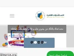 Sites similar to itconsultingonline.net