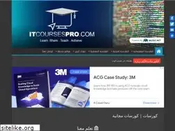 Sites similar to itcoursespro.com