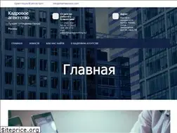 Sites similar to itcoworking.ru
