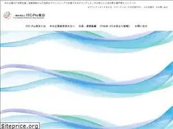 Sites similar to itcpro-tokyo.or.jp