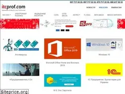 Sites similar to itcprof.com