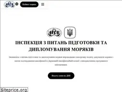 Sites similar to itcs.org.ua