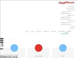 Sites similar to itcsos.com
