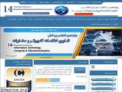 Sites similar to itctconf.ir