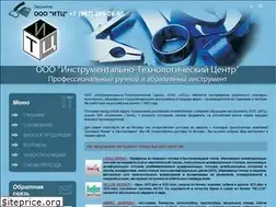 Sites similar to itctools.ru