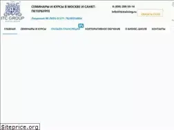 Sites similar to itctraining.ru