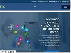Sites similar to itcweb.us