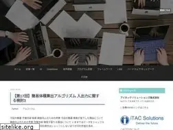 Sites similar to itd-blog.jp