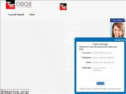 Sites similar to itd-freitag.de