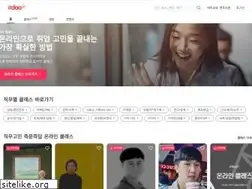 Sites similar to itdaa.net