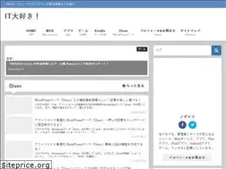 Sites similar to itdaisuki.com