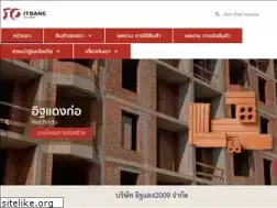 Sites similar to itdang2009.com