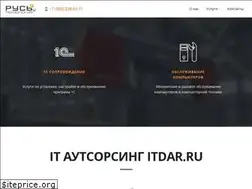 Sites similar to itdar.ru