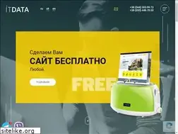 Sites similar to itdata.com.ua