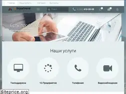 Sites similar to itdepartment.ru