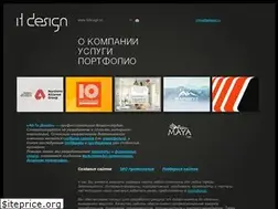Sites similar to itdesign.ru
