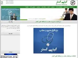 Sites similar to itdev.info