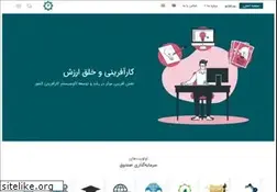 Sites similar to itdf.ir