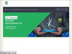 Sites similar to itdim.com.ua
