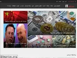 Sites similar to itdin.ir
