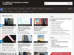 Sites similar to itdistrict.ru