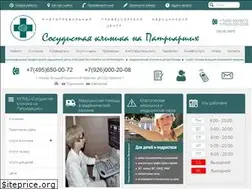 Sites similar to itdmed.com