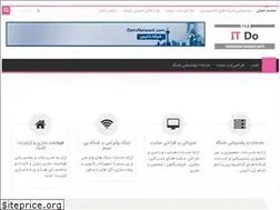 Sites similar to itdo.ir