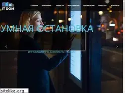 Sites similar to itdom-nn.ru