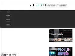 Sites similar to itdtm.com