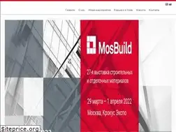 Sites similar to ite-expo.ru