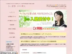 Sites similar to ite-juku.com