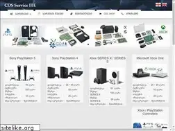 Sites similar to ite.ge