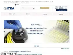 Sites similar to itea.jp