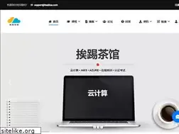 Sites similar to iteablue.com