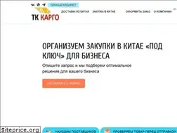 Sites similar to iteach.ru