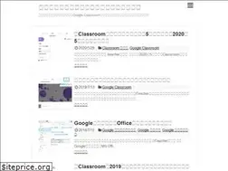 Sites similar to iteacher-blog.com