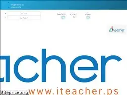 Sites similar to iteacher.ps