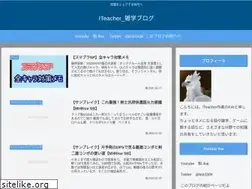Sites similar to iteacher0000.site