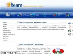 Sites similar to iteam.net.ru