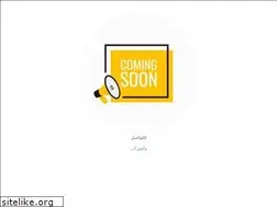 Sites similar to iteam.ps